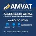 Amvat realiza assembleia geral em Pouso Novo nesta sexta-feira